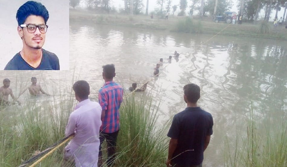 student drowned in canal in ludhiana