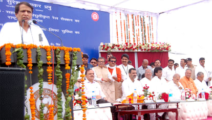 rail minister suresh prabhu deboard from running train