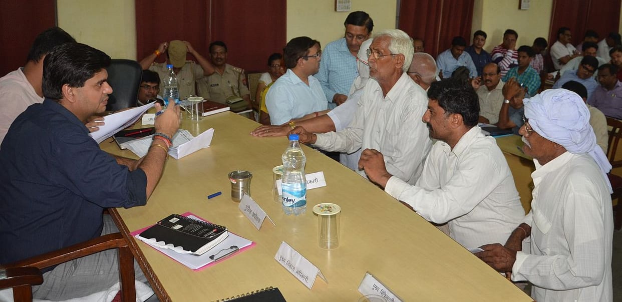 solve one problem, 32 complainant returned.