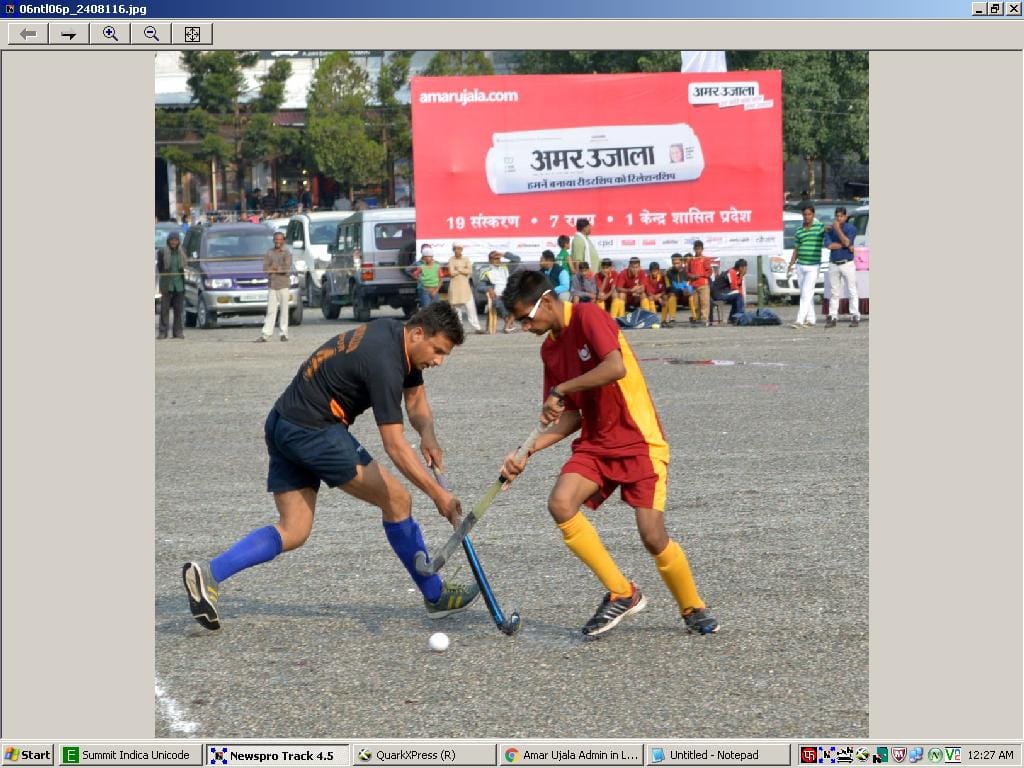 Pilibhit lopsided match, losing to Rampur