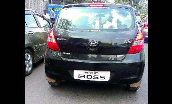 vip numbers price to be hike from july