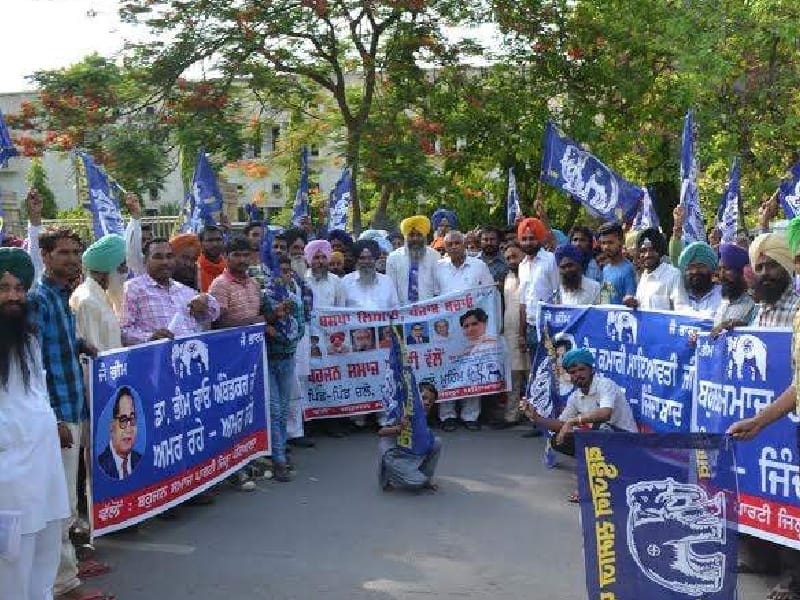 Central government, state government, BSP, picketing, Patiala