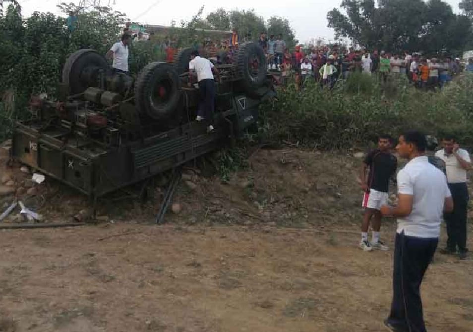 Four soldier killed in accident