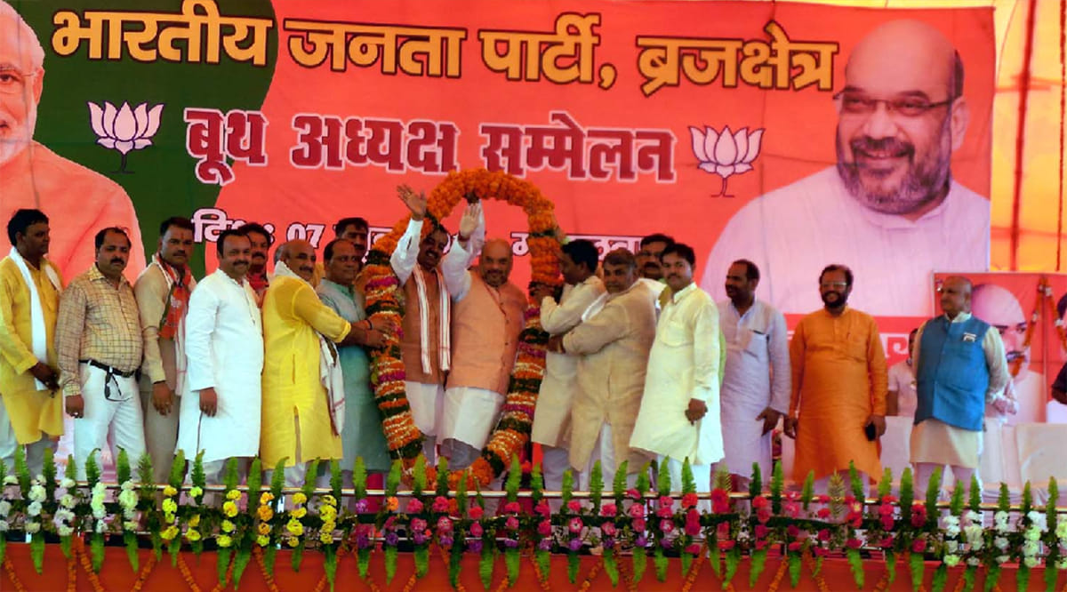 amit shah said in kasganj that modi will be the face in up election