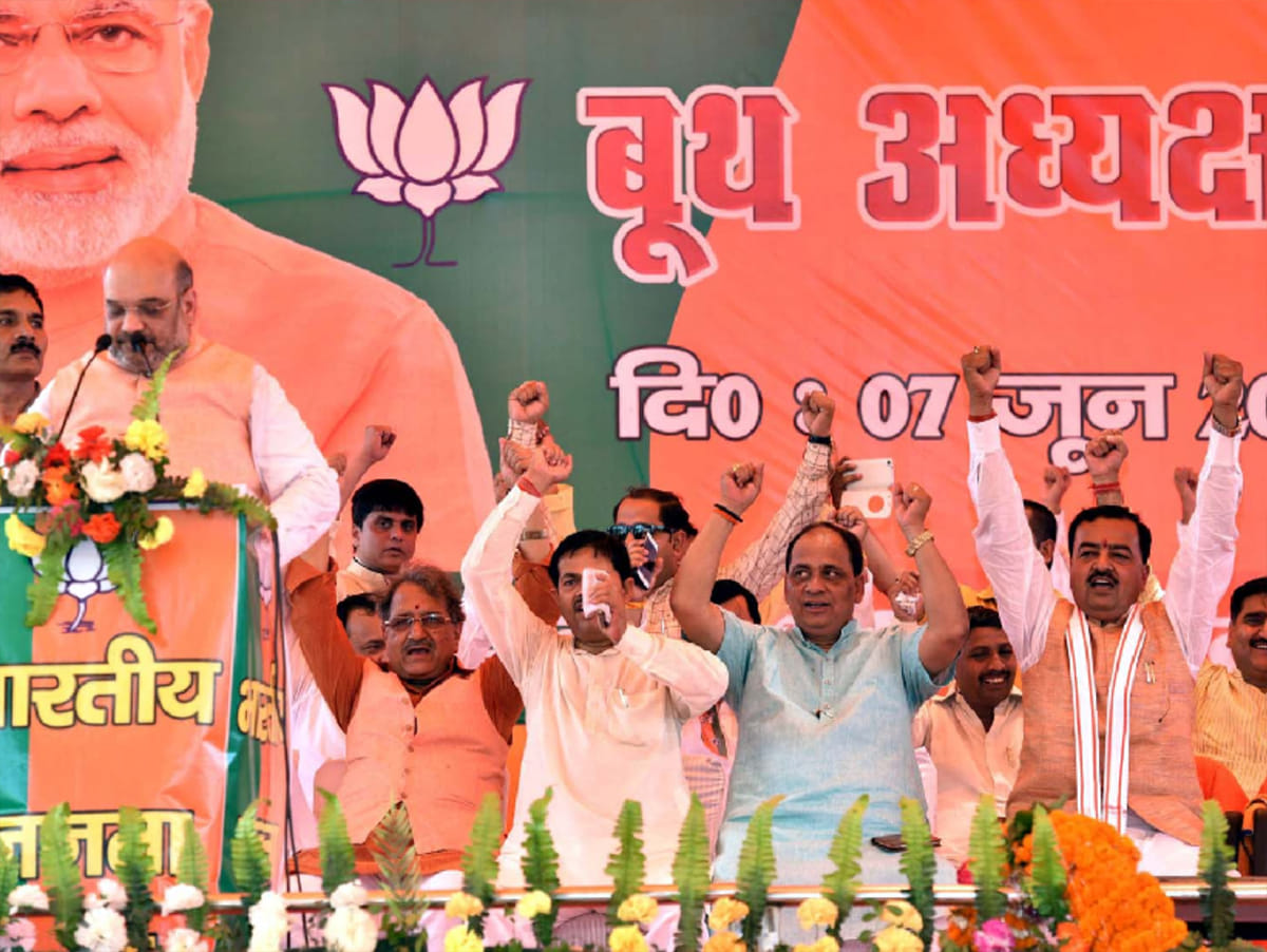amit shah said in kasganj that modi will be the face in up election
