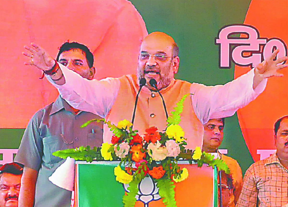 bjp president amit shah shankhnaad rally in haridwar
