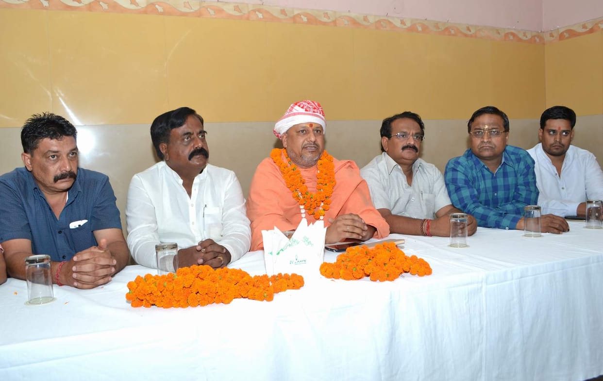 announcement for dharmsansad in landaura on the occasion of Eid