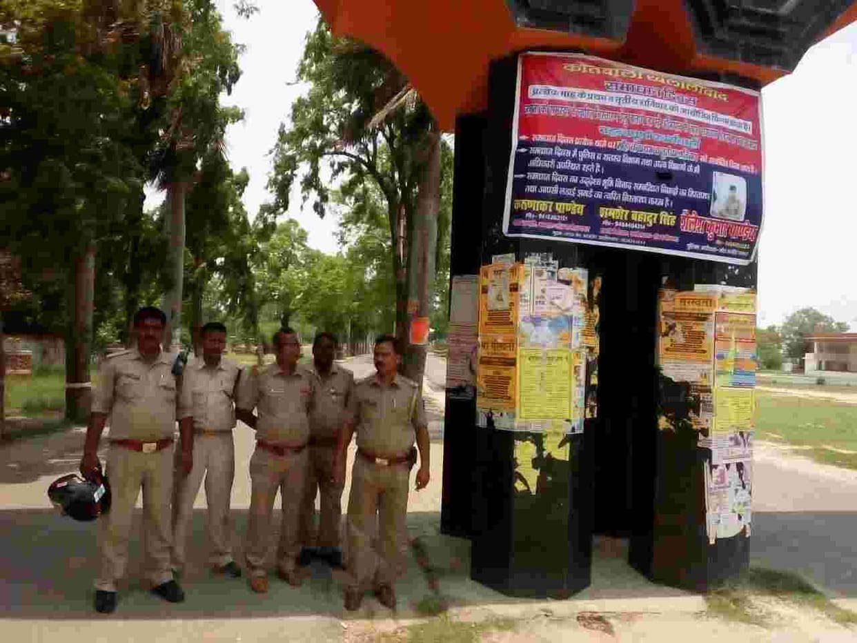 Police personnel deployed billboards