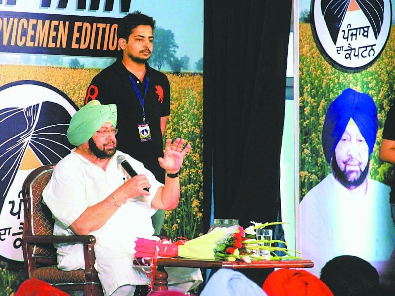 candidate declare, candidate declare in september, captain give statement, amritsar