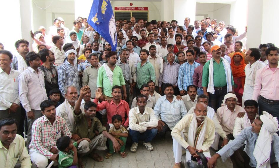 BSP leaders perform Collectorate