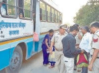 Drugs, Cime, Bus, police, Kaithal, Haryana