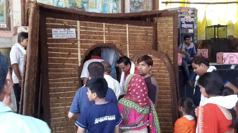 bhaw seva in temple of govardhan 