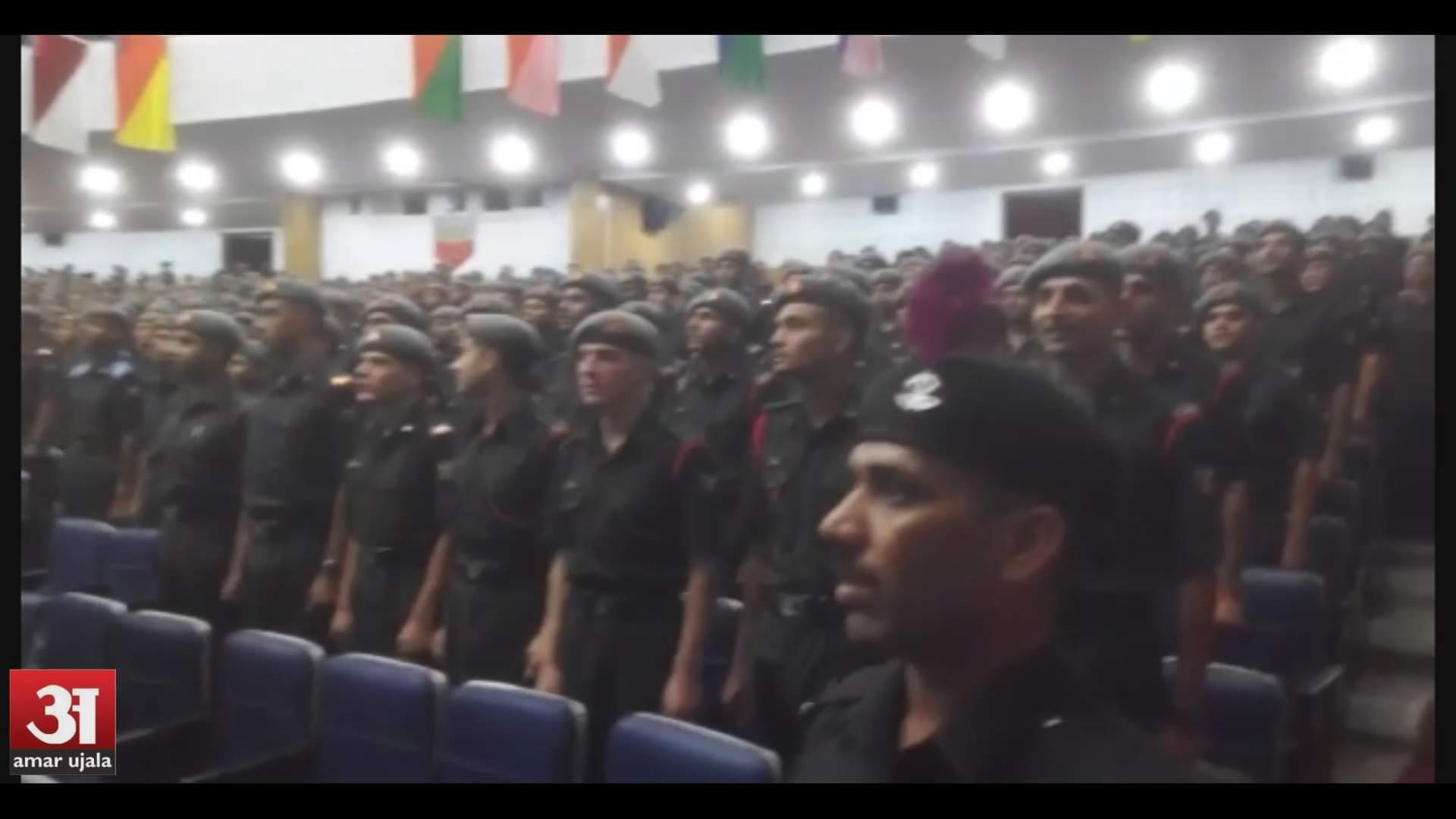 IMA अवॉर्ड