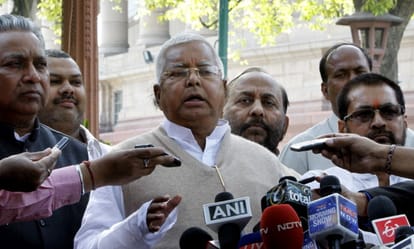 Bihar: lalu again attacked central govt