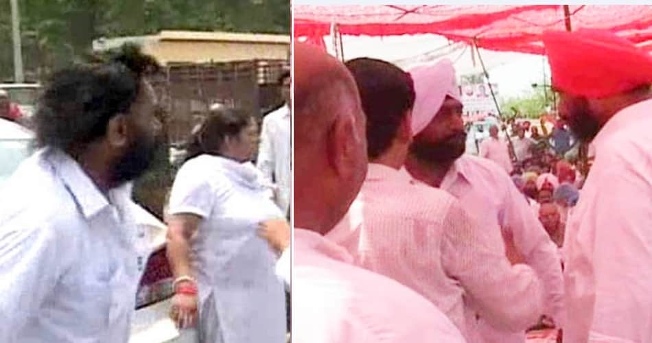 marpeet and slapping in congress leaders during captain amrinder singh rally