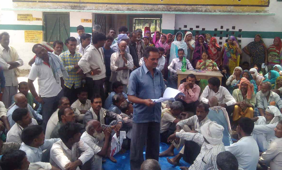 block employees boycotted government work