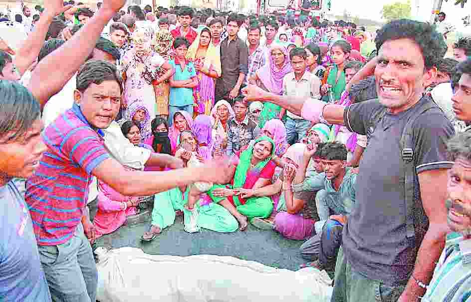 apharan ke baad hatya