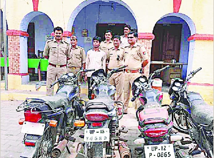 Prize scoundrel arrested
