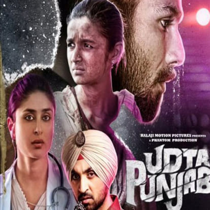 clash between the producers of udta punjab