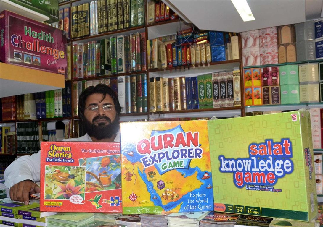 Playfully Quran , Hadith - salat Stories
