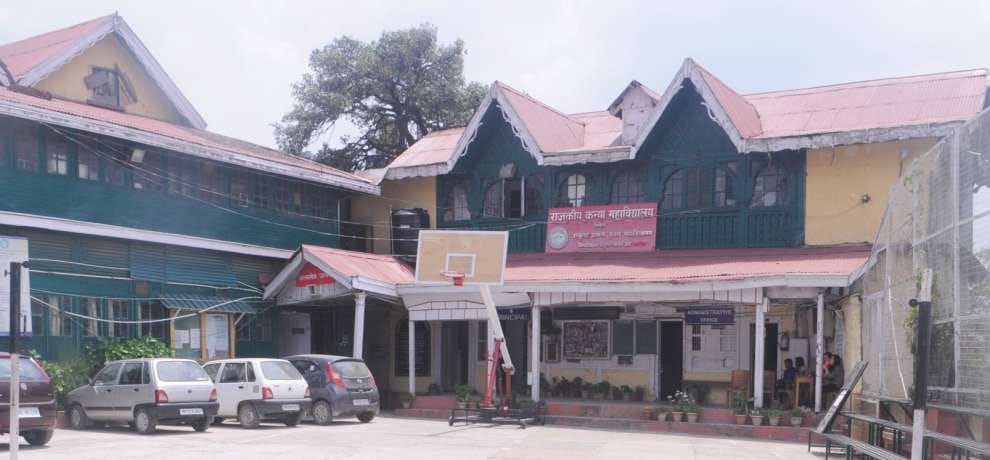 rajkiya kanya mahavidyalaya shimla