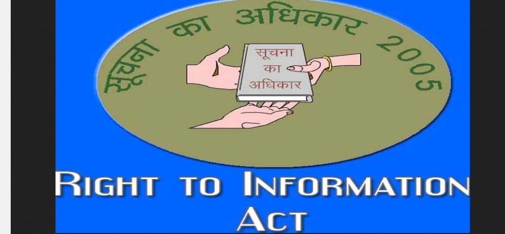 HP Govt Implement RTI act on all schools and colleges in himachal.