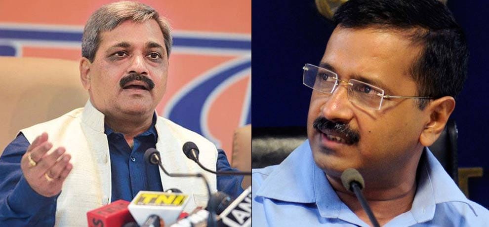 BJP called a special joint session of councilors