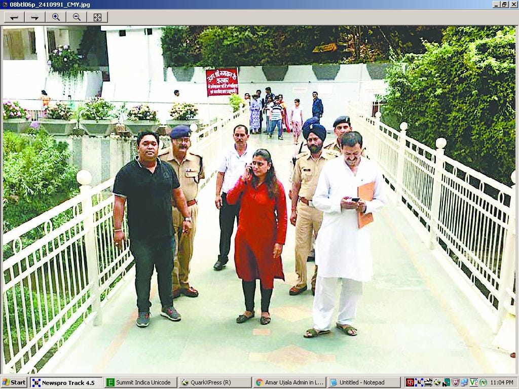 Stay away from Nainital