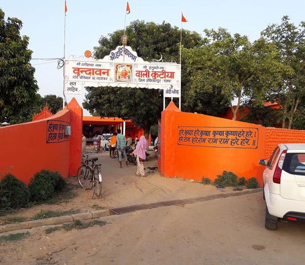 swami krishananand bhuriwale missing, saint dead body found in river, goseva mission