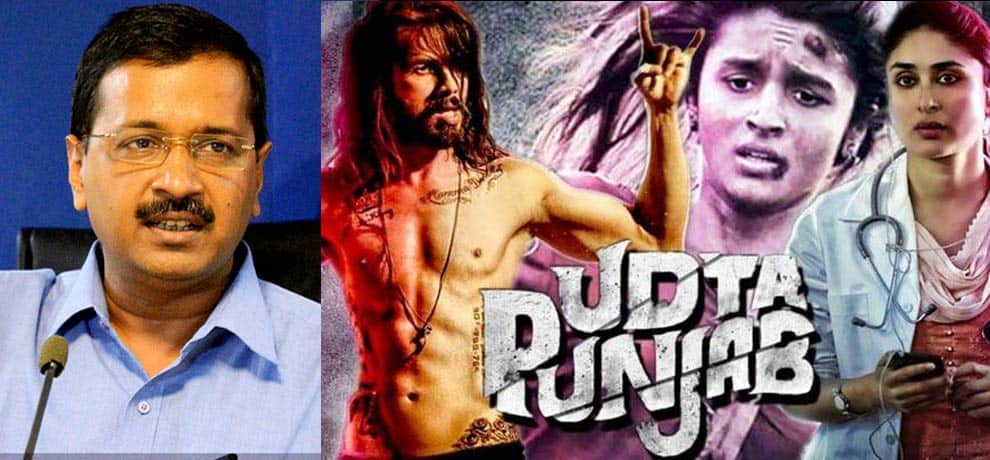five controversial film of bollywood
