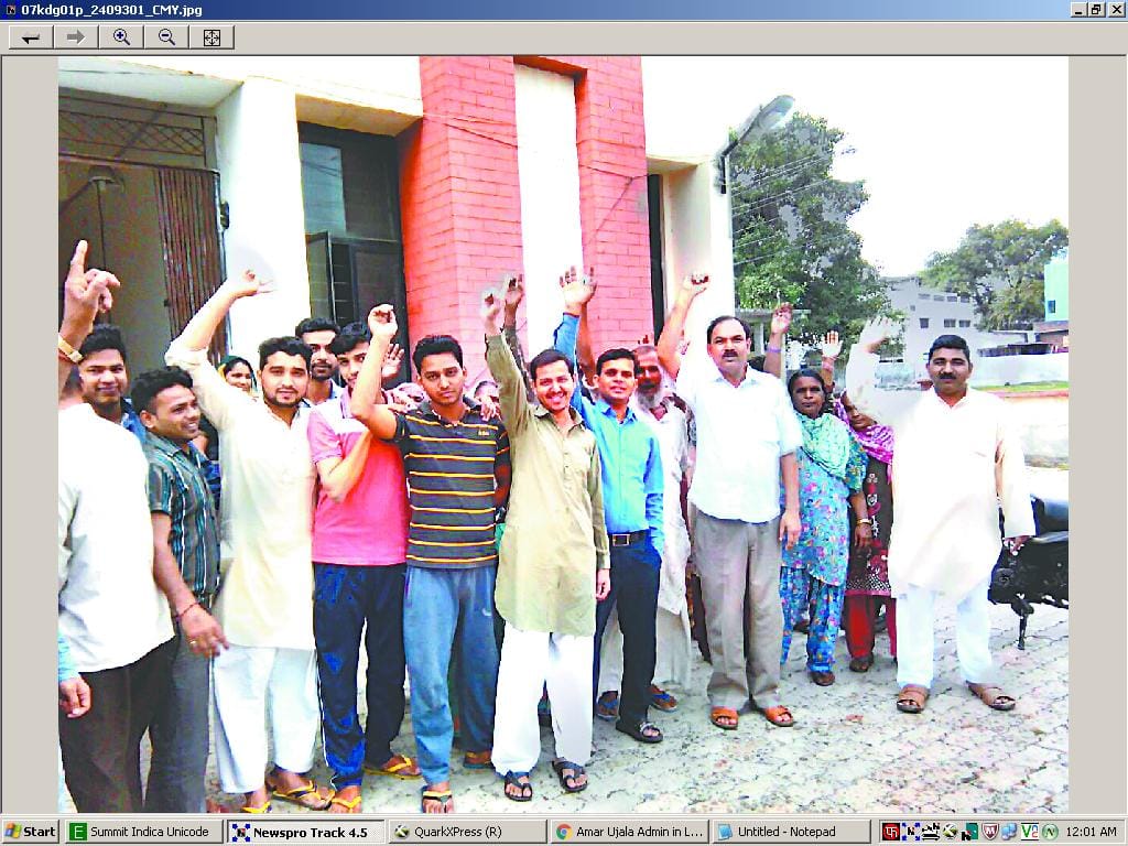 Water in Tehsil performance