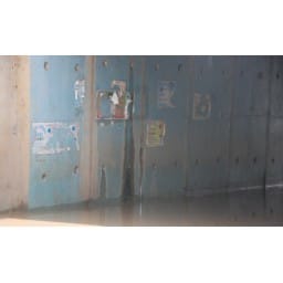 underpass stop Movement people of five villege