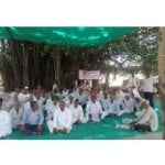 अन्य बिरादरी ने भी अपना समर्थन दिया