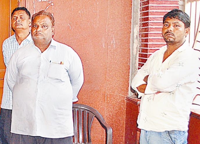 inveastigation starts