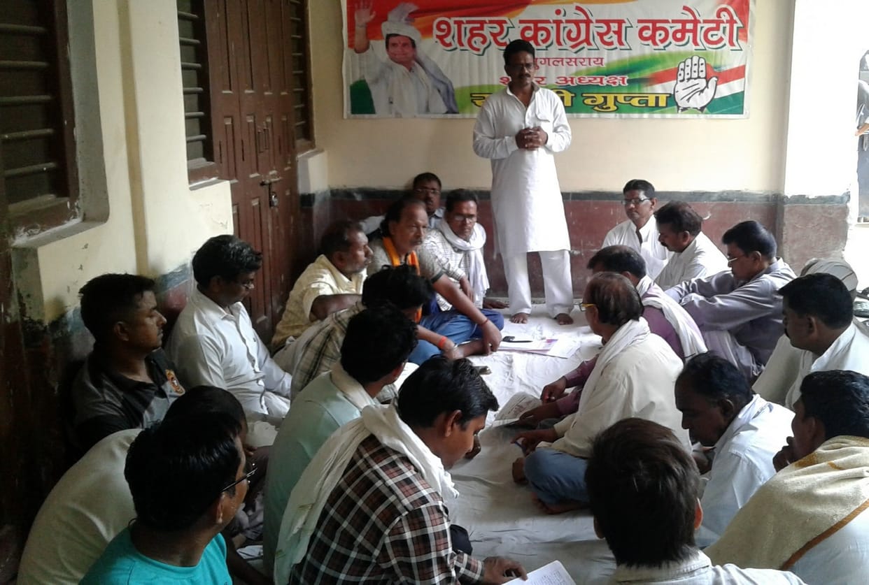 Congress will fight against the problems
