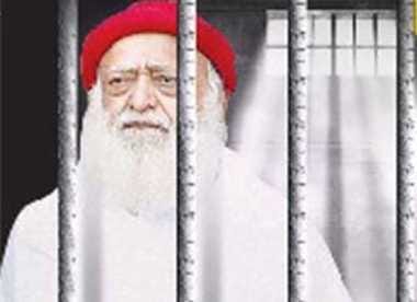 CJM court granted police Reminder