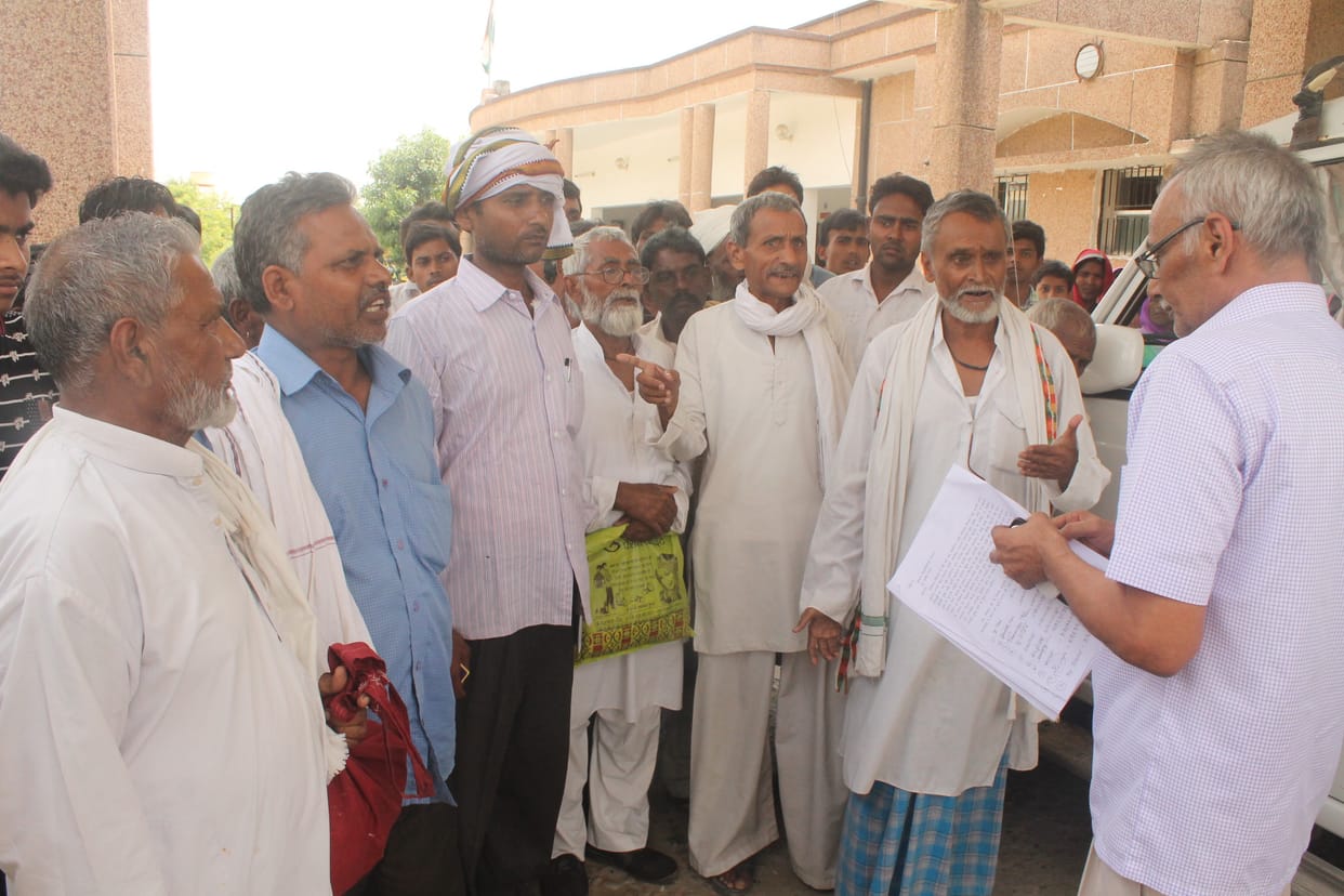 Bhitha villagers bordered on ADM