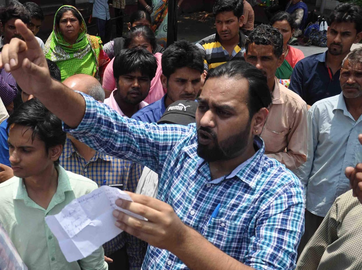 wrong blood group report of new born child in doon hospital