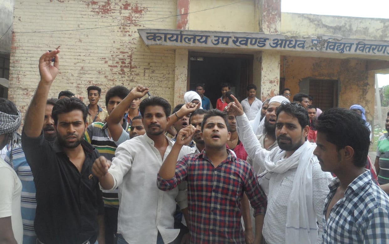 protest for cut electrictricity on power house 