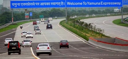 Another bus going to start operating from Mainpuri to Delhi via Yamuna Expressway