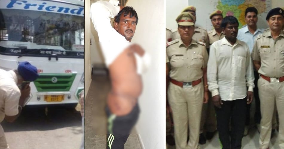 fatehabad private bus blast case sort outed after suspension of 9 police officers