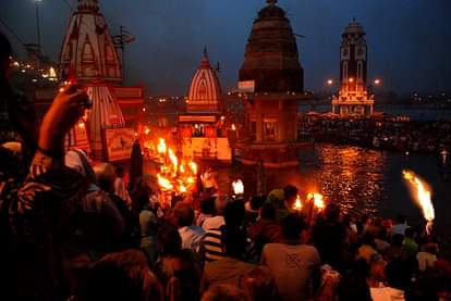 Ganga aarti live video from haridwar