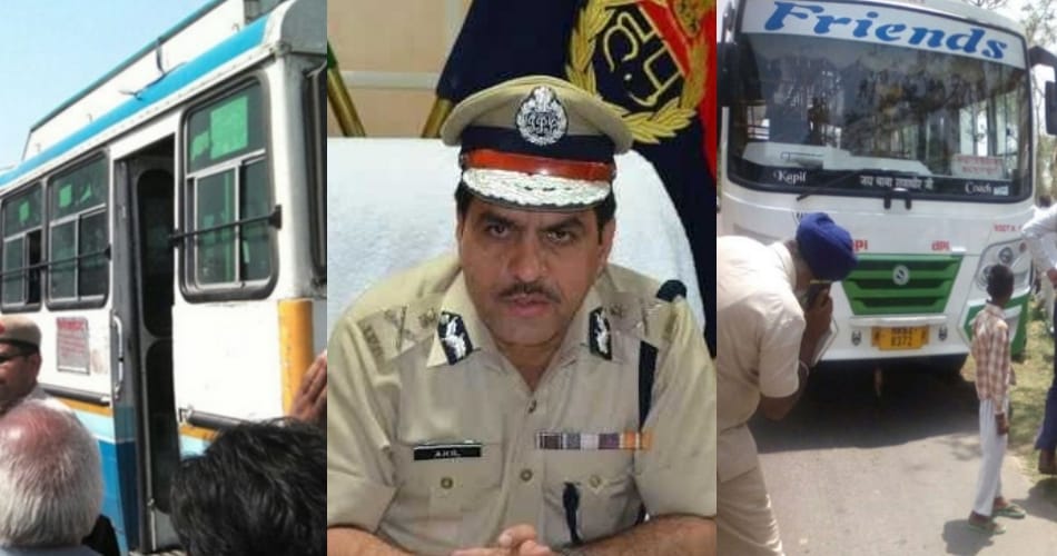 adgp mohammad akeel press conference, big exposures about haryana blasts