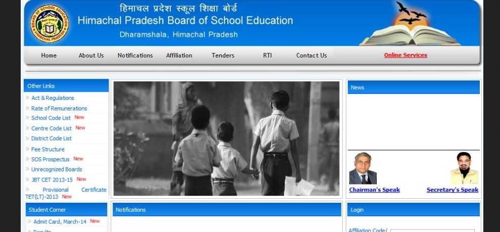 apply for jbt course affiliation to himachal board