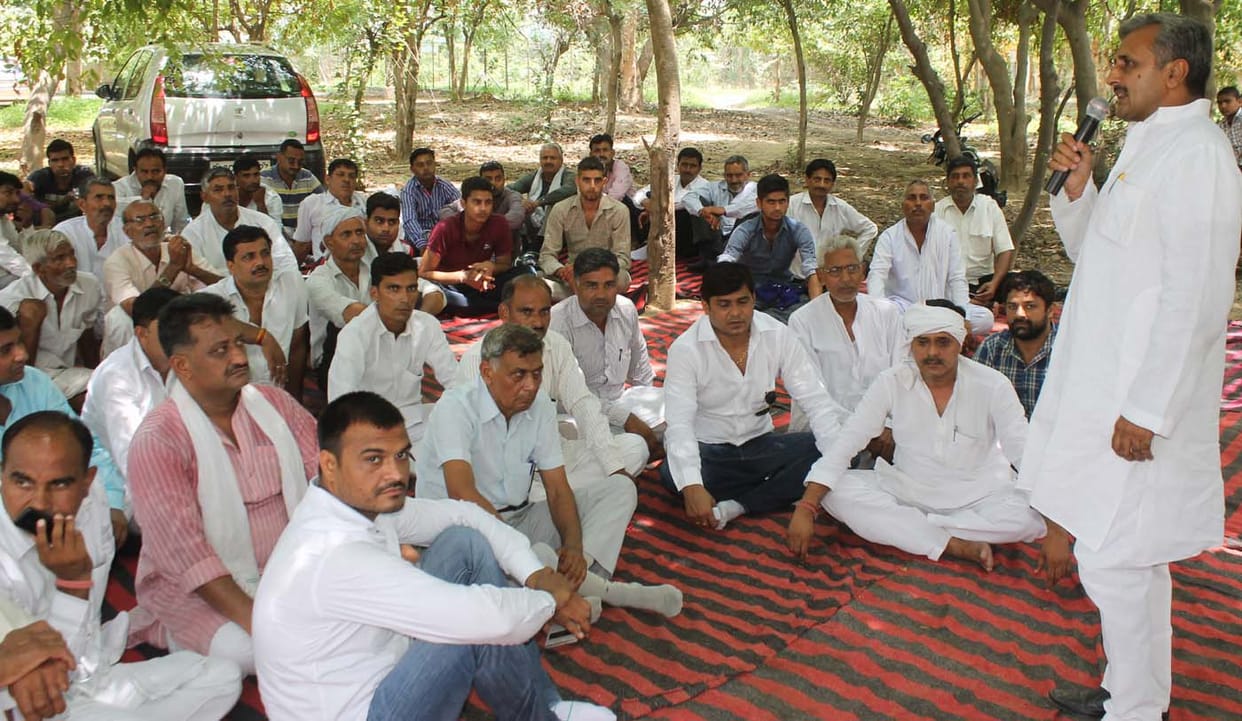 jat andolan reservation