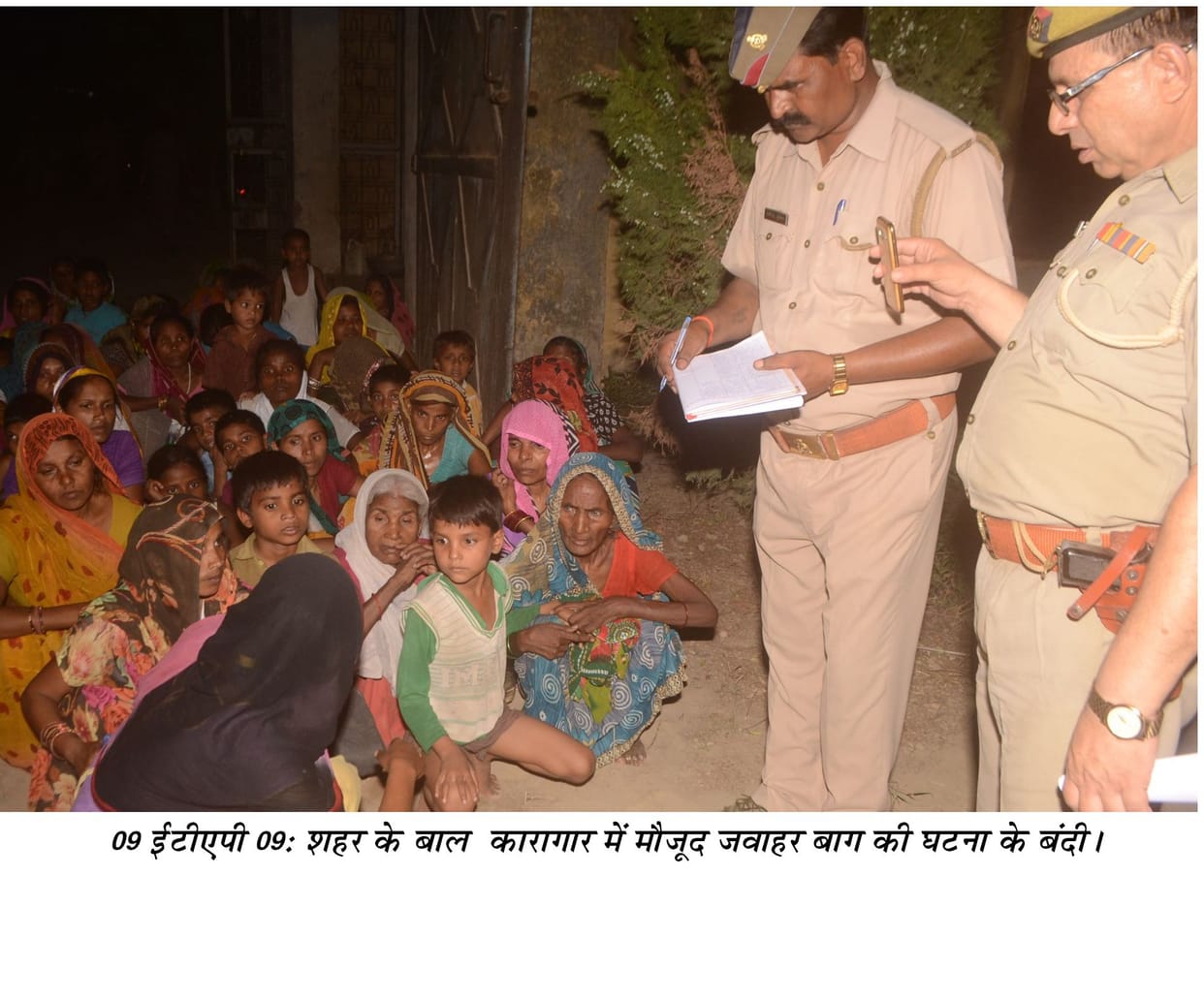 Women in Custody after Mathura Violence face trouble