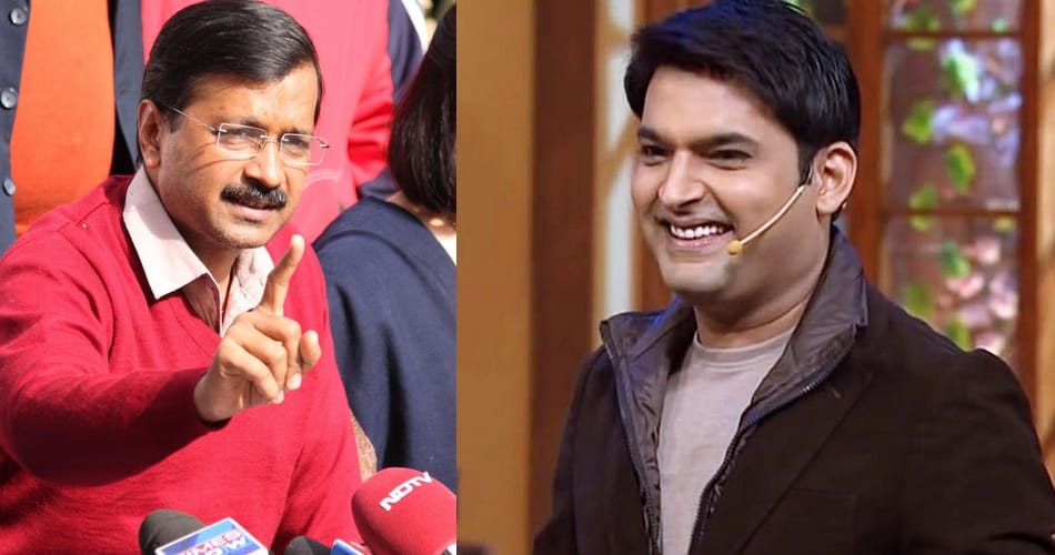 comedian kapil sharma want to invite arvind kejriwal on the show, seeks suggestions
