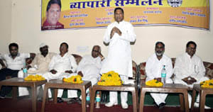 bussness men need facility like farmers