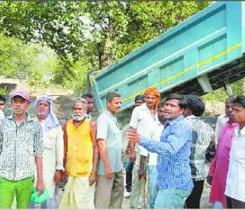 organically in Bharatkund for carrying soil in another place