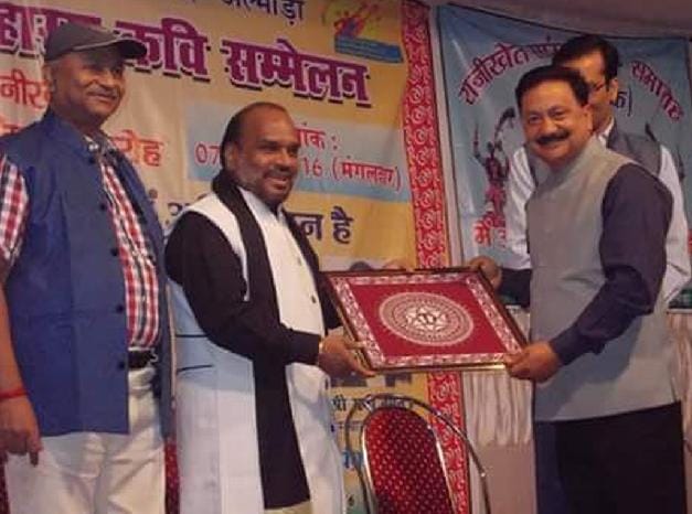 Poet honored in Ranikhet
